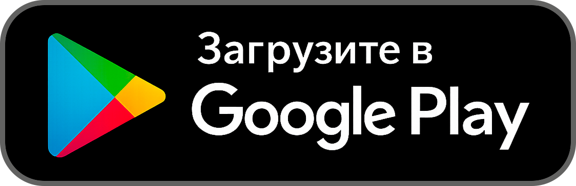 Скачать AVE doctor в Google Play